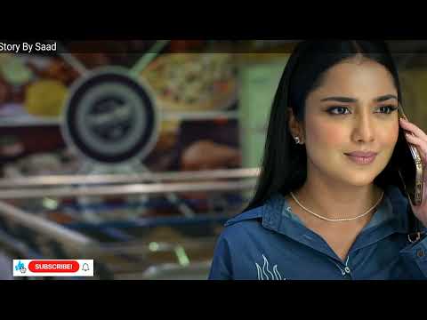 Baylagaam Episode 49 Teaser - Upcoming Episode Complete Story | Baylagaam Drama | Story By Saad |