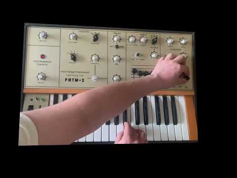 Ritm-2, (Rhythm-2) Soviet Moog | USSR analog synthesizer with MIDI image 7
