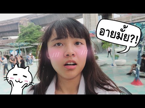 รักษาความอ่อนแอนิยมเมตร เพิ่มความคิดเห็นของสมาชิกจริงทั้งหมด