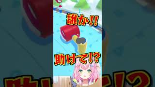 魔王様、挟まる【にじさんじ/ヤンナリ/양나리/切り抜き】#shorts