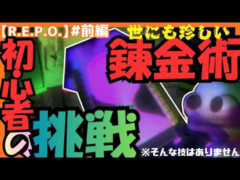 BGM効果音、字幕テロップ入りで動画編集します イメージ1