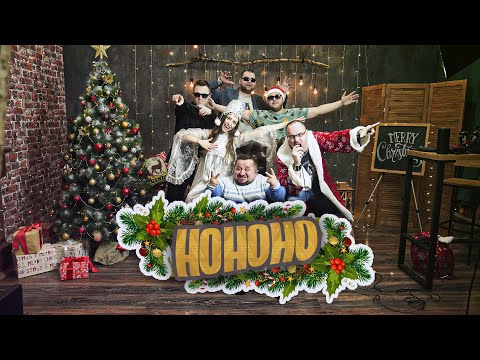 Skater x Sound-X-Monster x Hillterz - HOHOHO!