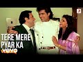 Tere Mere Pyar Ka Virodhi Anu Malik Mohammed Aziz Kumar Sanu Shabbir Kumar Sarika Kapoor