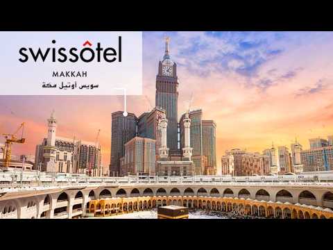 Swissôtel Makkah video tour