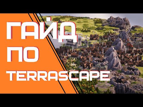 Просмотреть видео