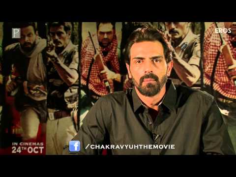 GET ARRESTED by Arjun Rampal!