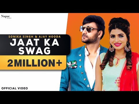 Jaat Ka Swag — watch video