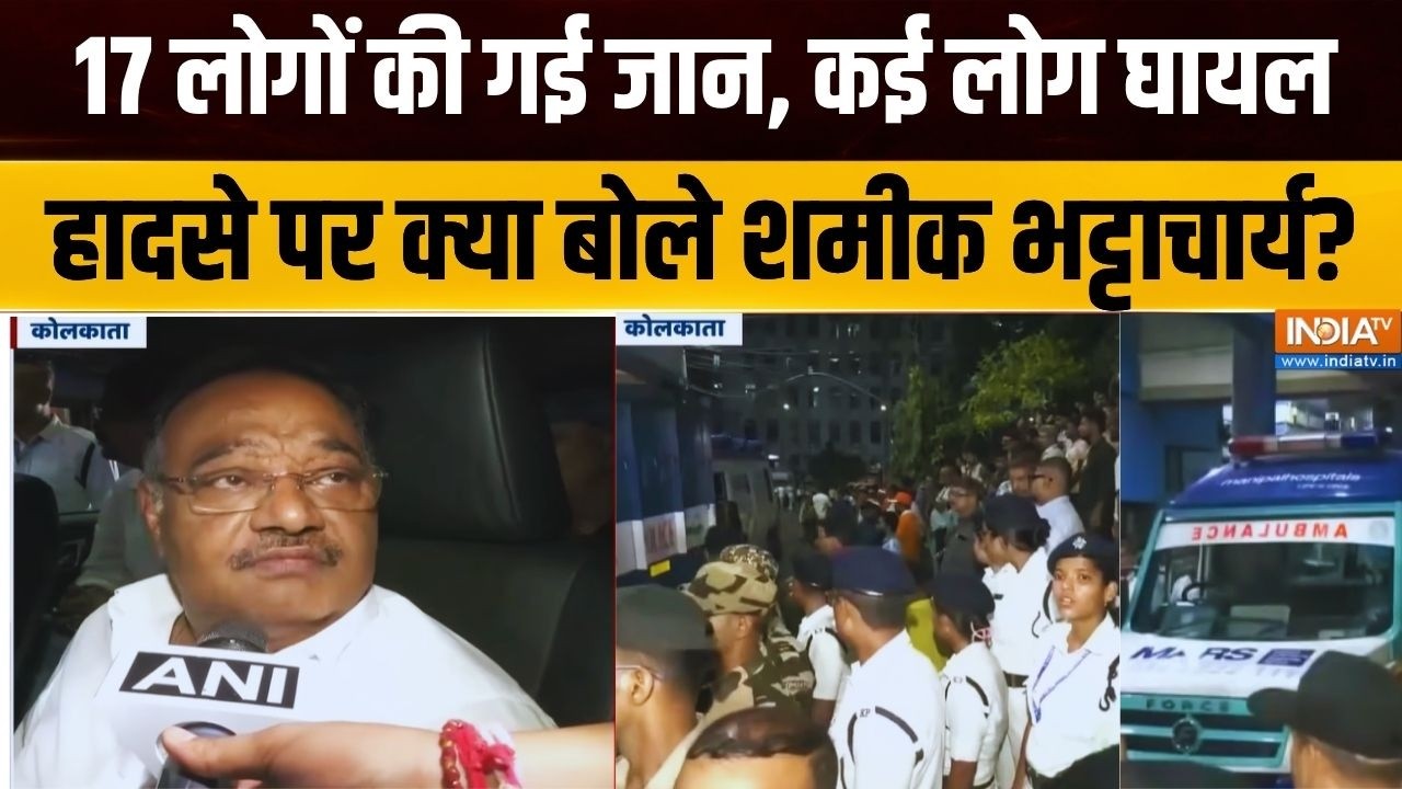 Kolkata हादसे को लेकर क्या बोलें Samik Bhattacharya? Chorbagan Puja Pandal | West Bengal