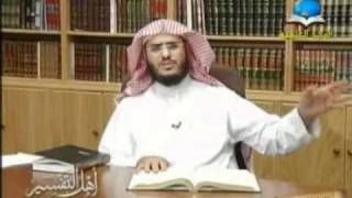 صورة أهل التفسير (الامام فخر الرازي) وكتابه مفاتيح الغيب