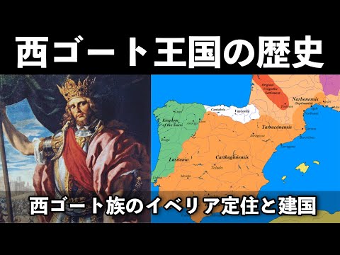 トゥヌス・オベスス