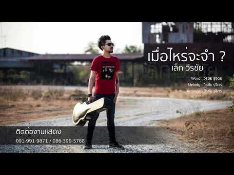 หน้าท้องหน้าอกขนาดเล็ก มันเป็นไปได้ที่จะขยายขนาดหน้าอก