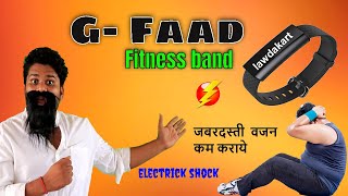 G- Faad magical fitness Band  Harsh Rajput  Funny 