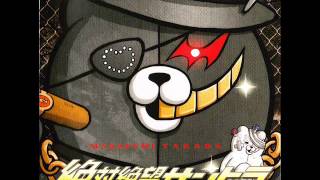 DR:AE OST Disc 1 - 09 Business Trip Version Punishment ~Helicopter Crash Episode~