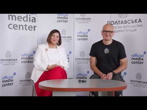 На Полтавщині впроваджують сучасні підходи до профорієнтації школярів