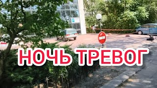 С 1 СЕНТЯБРЯ ЗАПОРОЖЬЕ ОБСТАНОВКА НА УТРО ОСЕНЬ 2026