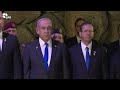 LIVE: Israel marks Holocaust Remembrance Day | REUTERS - Video