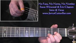 Steve Winwood No Face, No Name, No Number Intro Lesson