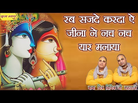 YouTube Fallback Thumbnail