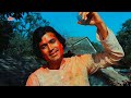 Nadiya Se Dariya Namak Haraam 1973 Kishore Kumar Rahul Dev Burman HQ Vinyl Audio
