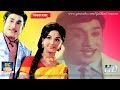 இவர்கள் நமது பங்காளிகள் Ivargal Namathu Pangaligal Mannava