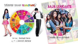 Aaja Lehraate - Official Audio Song | What&#39;s Your Rashee? | Priyanka Chopra