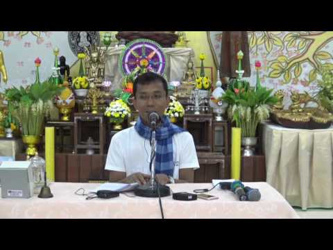 171-วังรีรีสอร์ท 5-9 ก.ย.59 (12).หลักธรรมสำคัญคืออริยสัจ 