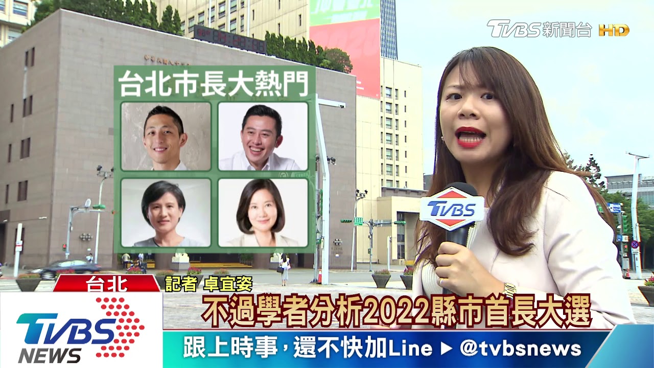 阿中部長選北市? 他說「沒入派系沒機會啦」