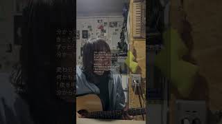 分かってないよ / WurtS