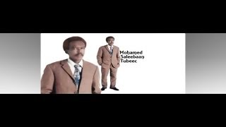 Waan daalee - Maxamed Saleebaan Tubeec - Muusig Cabdisalaan Jimmy