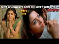 She Must Marry 100 Men To Become An Apsara But How ️ ️ South Movie Explained In Hindi