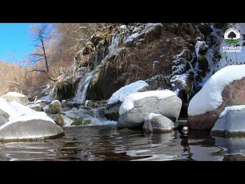 冬の吐竜の滝
