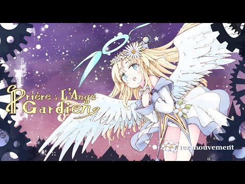 Prière à L'Ange Gardien [Rigel Theatre]