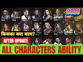 All Characters Ability In Free Fire 2025 Free Fire All Characters Ability 2025