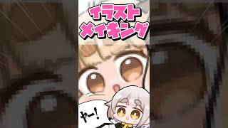 【イラストメイキング】グラブルのアニラ描いてみた！【#グラブル】#drawing #vtuber #shorts