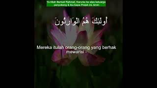 Download lagu Surat Al-Muminun | 23:10 | Terjemahan Quran | Tilawah Al-Quran | Bacaan Al-Quran dengan terjemahan mp3 Download lagu Surat Al-Muminun | 23:10 | Terjemahan Quran | Tilawah Al-Quran | Bacaan Al-Quran dengan terjemahan mp3