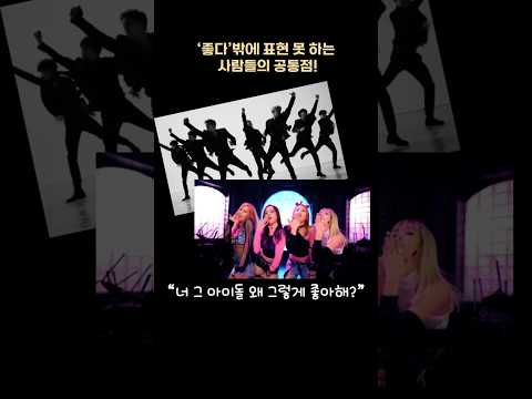 『덕후의 글쓰기』 출간(미야케 카호, 더페이지)