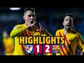 HIGHLIGHTS | Linares 1-2 Barça | Late recovery to reach last 16 ? ⚽