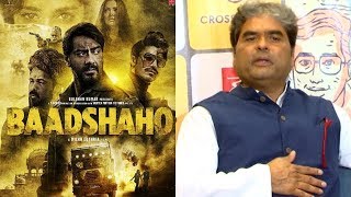 Vishal Bhardwaj REACTS On Baadshaho FLOP