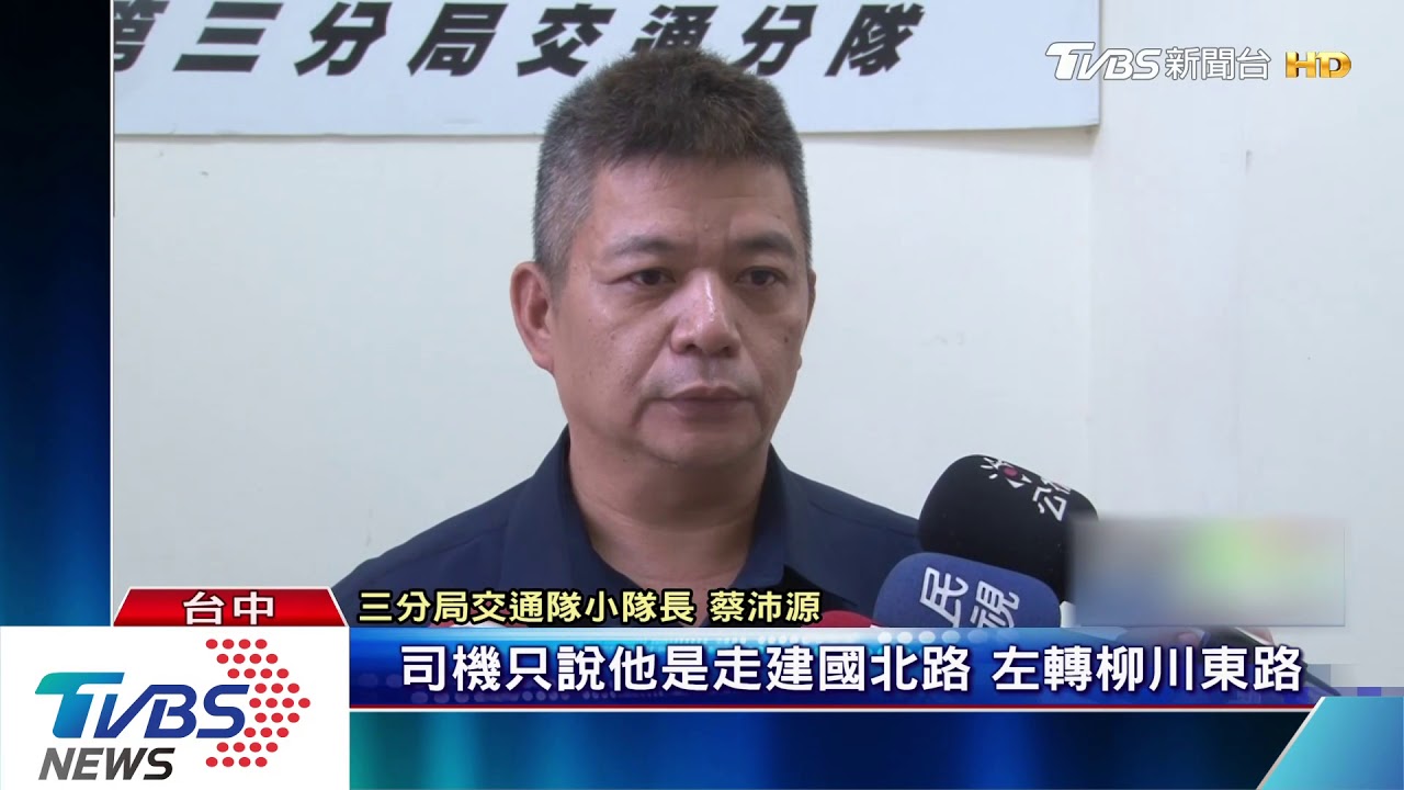 瓊斯盃首勝 「陳盈駿」延長賽3分球擊退伊朗