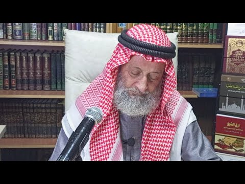 دورة الفقه الشافعي الدرس 7