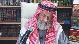 دورة الفقه الشافعي الدرس 7