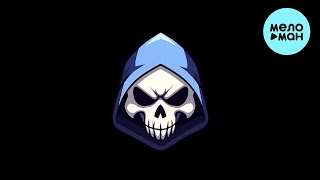 BLVKES - Hallucination (Single 2023)