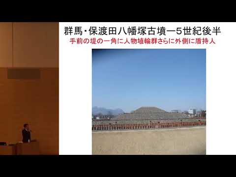 仏教学科 講演 「丹波地方の古墳―その特徴と謎に迫る―」　花園大学　高橋　克壽　氏
