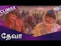 Deva Full Movie Climax