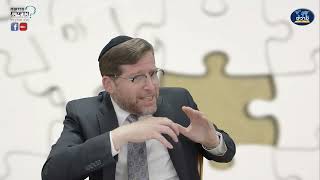 מישהו חייב לך משהו? - מי שמאמין לא מפחד - שיעור 114 - הרב אהרן לוי