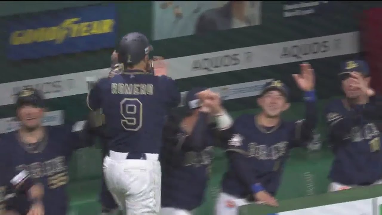 オリックス、ステフェン・ロメロ選手が4番の仕事 今季1号は勝ち越し2ラン