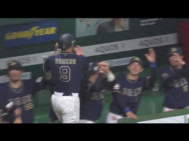 【6回表】バファローズ・ロメロ 打った瞬間の一撃は勝ち越し弾!! 2018/3/31 H-Bs