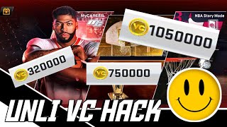 HAVE UNLIMITED VC! NBA 2K20 MOBILE (VERY EASY) (VC GLITCH)