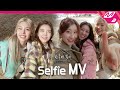 ITZY - Not Shy (Selfie Version)