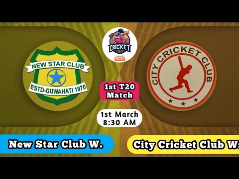 New Star Club Women vs City Cricket Club Women | Guwahati Premier League Live Score Streaming 2024
